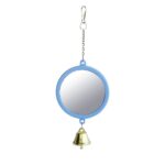 Pasqyrë me dy anë - SB082